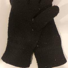 Kleding - Handschoenen Zwart, zoals gemeld door Centraal magazijn met iLost