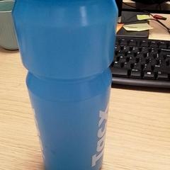 Ampolla per beure Blauw, segons ha informat Qbuzz Fryslân mitjançant iLost