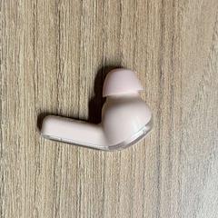 Earbud Pink, ako bolo nahlásené Vrije Universiteit Brussel (VUB) pomocou iLost