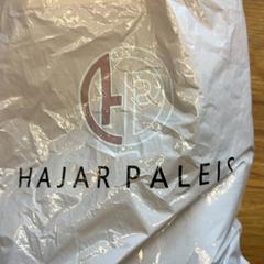 Tas, zoals gemeld door GVB met iLost