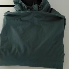 Chaqueta, segundo informou Centraal magazijn usando iLost