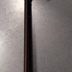 杖 がiLostで IKEA Amsterdam によって報告されました