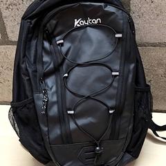 Motxila, gisa salatu by Arriva Oost-Brabant iLost erabiliz