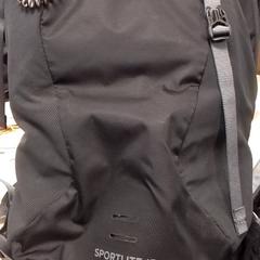 Ryggsäck, rapporterat av Qbuzz Fryslân med iLost