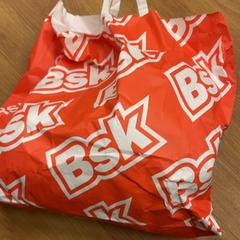 Sac, a été signalé par GVB utilisant iLost