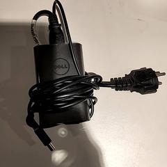 Adapter, som rapportert av Bibliotheek Neude (Utrecht) ved bruk av iLost