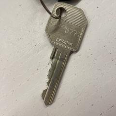 열쇠, iLost를 사용하여 GVB에 보고됨