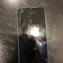 Iphone, rapporterat av Qbuzz U-OV med iLost