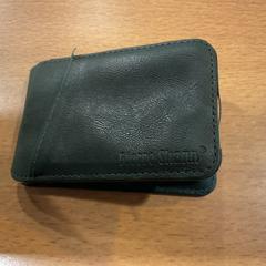 Kortholder Singh, som rapportert av Gemeente Amsterdam - Bureau Gevonden Voorwerpen ved bruk av iLost