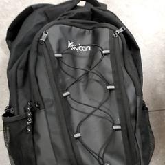 Rucksack, gemeldet von Regio Antwerpen - Brussel über iLost