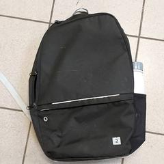 İLost kullanarak Regio Antwerpen - Brussel tarafından bildirildiği gibi Sırt çantası