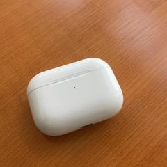 Airpods tok, amint azt Arriva Achterhoek-Rivierenland az iLost segítségével jelentette.