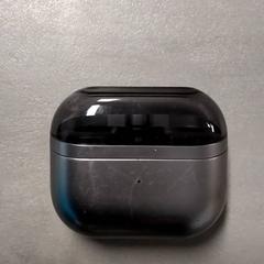 Caja de audífonos Zilver en zwart, ha sido reportado por Arriva Friesland / Groningen con iLost