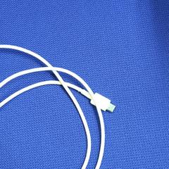 Oplaadsnoertje, iLost를 사용하여 UvA REC에 보고됨