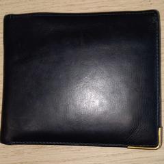 지갑(하위 카테고리) Nzeyimana, iLost를 사용하여 Arriva West-Brabant에 보고됨