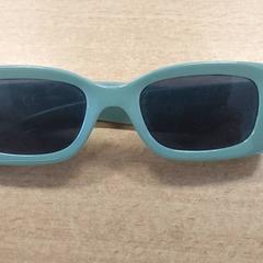 Brille, gemeldet von Regio Limburg - Leuven über iLost