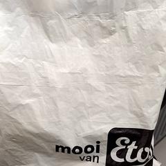 Bag, som rapportert av allGo Almere ved bruk av iLost