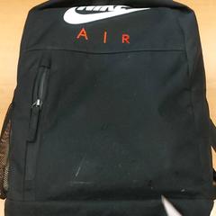 Motxilla - Zwart El Kaichouri, segons ha informat Centraal magazijn mitjançant iLost