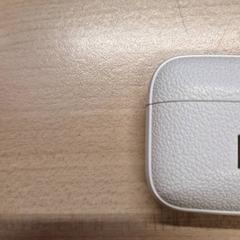 Headphone case, as reported by IKEA Bratislava using iLost