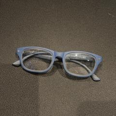 Szemüveg, amint azt Van der Valk Hotel Utrecht az iLost segítségével jelentette.