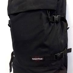 슈트케이스, iLost를 사용하여 Hermes Eindhoven에 보고됨