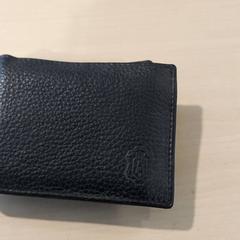 지갑 - Milleville, iLost를 사용하여 Centraal magazijn에 보고됨