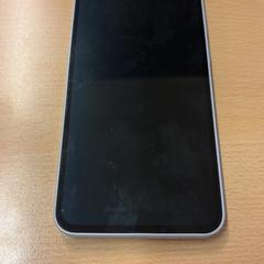 Telefon & Okostelefon Samsung, amint azt GVB az iLost segítségével jelentette.