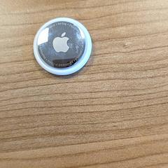 Etykietka, zgłoszono przez RRReis Veluwe Zuid - Ede przy użyciu iLost