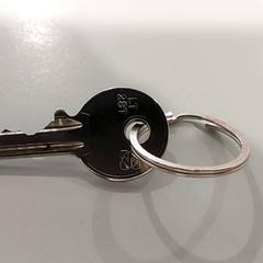 Schlüssel, gemeldet von Regio Oost-Vlaanderen über iLost