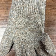 Rukavice, ako bolo nahlásené Pathé Leeuwarden pomocou iLost