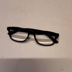 Lunettes, a été signalé par Qbuzz ZHN utilisant iLost