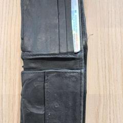 Cartera Boer den, segons ha informat Arriva West-Brabant mitjançant iLost