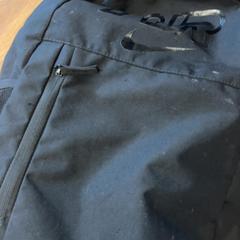 Bag, as reported by HTM using iLost