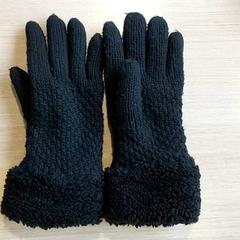 Kleding Handschoen, segundo informou Centraal magazijn usando iLost