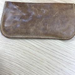 Glasses case, as reported by Diakonessenhuis Zeist using iLost