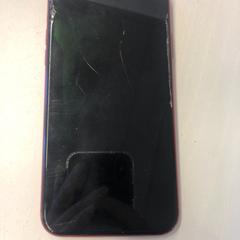 Telefoon Apple, as reported by GVB using iLost