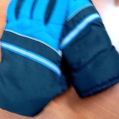 Guantes, ha sido reportado por Centraal magazijn con iLost