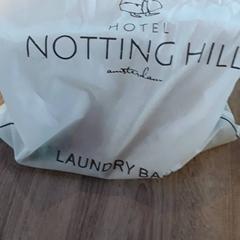 Saco Wit, como reportado por EBS Tramplein utilizando o iLost