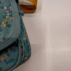 Draagtas, zoals gemeld door IKEA Clermont Ferrand met iLost