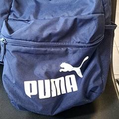Mochila puma blauw, segundo informou Regio Limburg - Leuven usando iLost