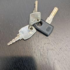 Kulcstartó, amint azt Gemeente Tiel az iLost segítségével jelentette.