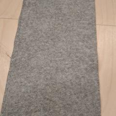 Écharpe pour enfant ecgarpe, segons ha informat IKEA Lyon Grand Parilly mitjançant iLost