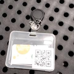 Keykaarthouder Met tag er aan, as reported by Arriva Infoshop Enschede using iLost