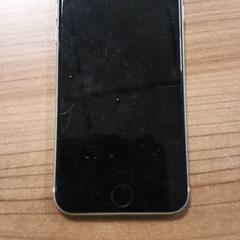 Iphone, jak nahlášeno Transdev Hoeksche Waard Goeree Overflakkee pomocí iLost