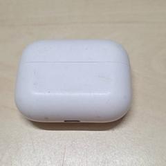 充電器 がiLostで Arriva Oost-Brabant によって報告されました