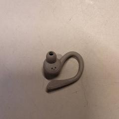 Tappo per le orecchie, come riportato da Qbuzz ZHN utilizzando iLost