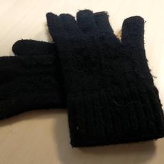 Odzież - Handschoenen zwart, zgłoszono przez Centraal magazijn przy użyciu iLost