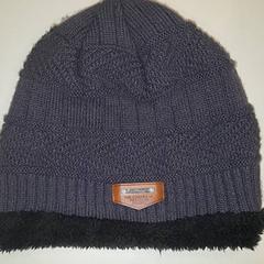 Beanie Grijs loritta, som rapportert av Van der Valk Hotel Schiphol ved bruk av iLost