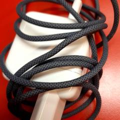 Cargador de laptop, ha sido reportado por UvA REC con iLost