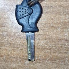 İLost kullanarak Qbuzz DMG tarafından bildirildiği gibi Anahtar